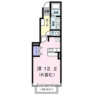 グランディールⅠ番館【1階】の間取り