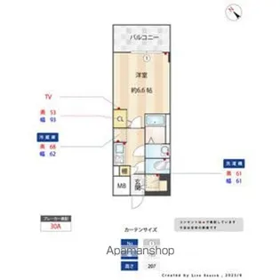 S-RESIDENCE金山epure(エピュレ)【4階】の間取り