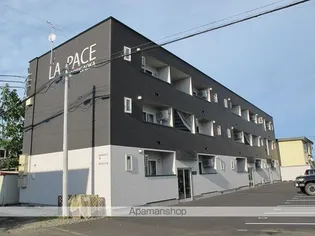 ラ パーチェ緑ヶ丘の画像