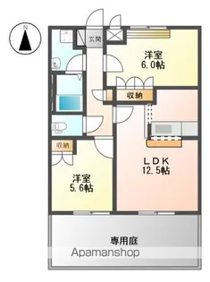 グリーンパークC棟【1階】の間取り