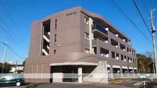 ア ラ モードUの画像