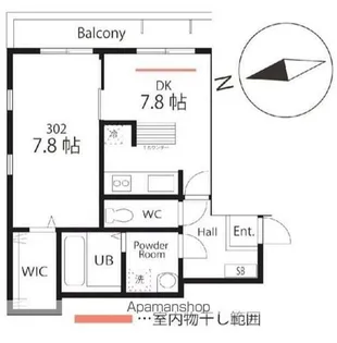 ハーミットクラブハウス西谷横浜【302号室】の間取り