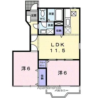 ベル・アルカンシェルA【1階】の間取り