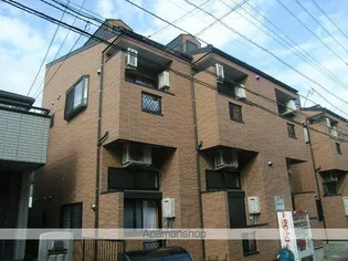 アイゼン竹下の画像