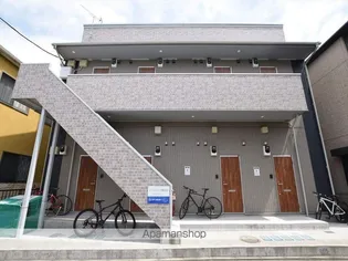 シティハイツ鹿沼台の画像