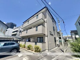 フォブールTROIS栗林の画像