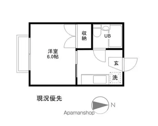 セジュール長里【103号室】の間取り