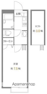 メインシティガーデン ソル・ティエラ【2階】の間取り