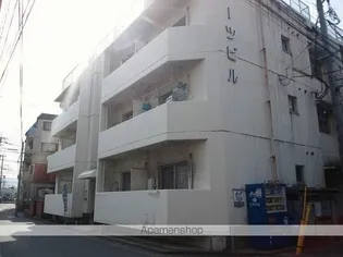 アーツビルの画像