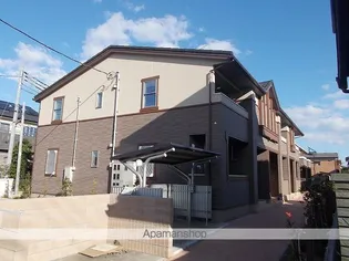 ニュー はみんぐ Aの画像