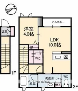 リラフォート【2階】の間取り