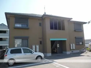 シャーメゾン堂本 Bの画像