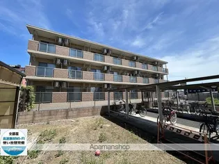 レガーロの画像