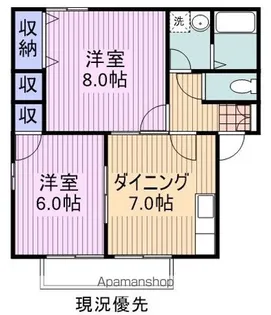 セジュールクロセ【101号室】の間取り