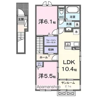 サニーピアッツア ?【2階】の間取り