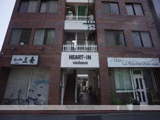 ハートイン徳川園【3階】の外観