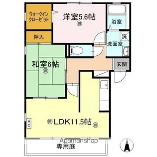 パインズコート新居 C棟【1階】の間取り