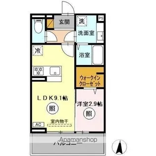 メゾングレイス【2階】の間取り