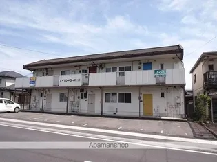 ハイランドコーポの画像