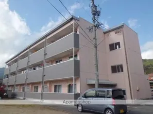 マンションみやび【2階】の外観