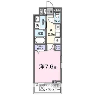 ラフレシールS【3階】の間取り