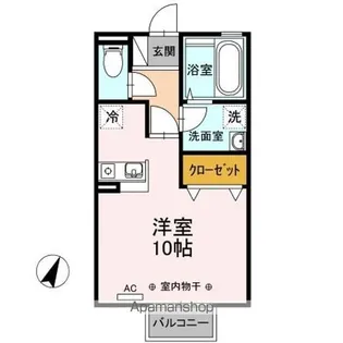 ラ・メール B【2階】の間取り