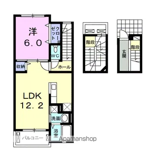 パーム ツリー Ⅱ【3階】の間取り