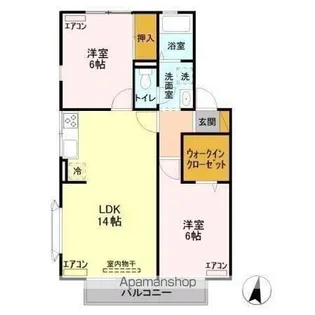 アークヒルズI【1階】の間取り