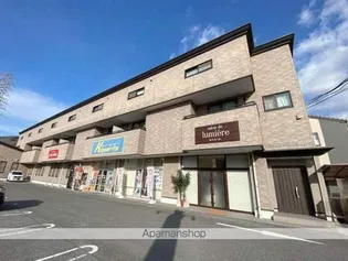 CREST OSHIKAWAの画像