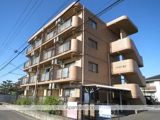 ハイネス郡家の画像