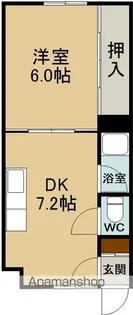 コーポ松島(コーポマツシマ)【11号室】の間取り