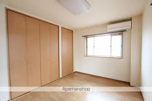 アルコリッチ【2階】のその他画像