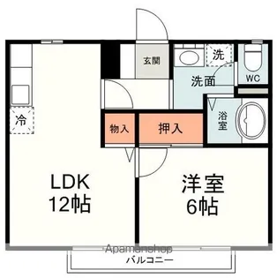 サンガーデン有東A【2階】の間取り