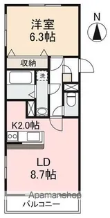 グランヴェール【2階】の間取り