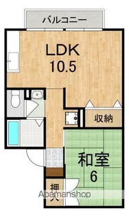 セジュール高塚台【2階】の間取り
