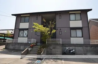 アパートメントチャルコの画像