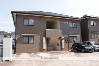 はなやマンション弐番館の画像