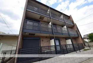 レオネクスト和の画像