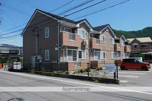 レジーナ Aの画像