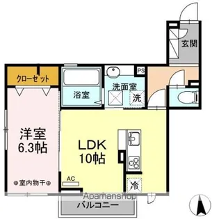 エスペランサ【2階】の間取り