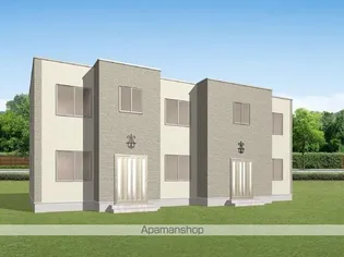 アプリコット緑ヶ丘【1階】の外観