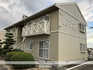 コートハウスコスモス A棟の画像