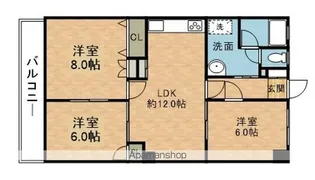 花山グリーンハイツ【2階】の間取り
