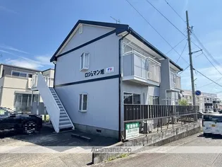 ロジュマン旭の画像