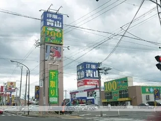 石芝イン・北【2階】の周辺