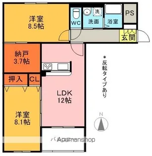 ラ・ペア幸水【3階】の間取り