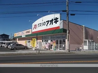 ハンドレッド リヴァー 水野B【2階】の周辺