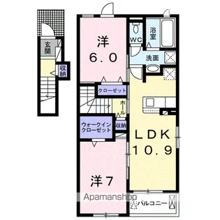カタカムナ【2階】の間取り