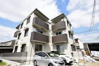 ラウム上杉の画像