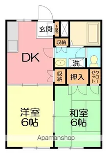 代田ハイツ【1階】の間取り